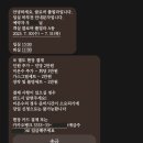클로버 풀빌라 | 경주 여행 숙소 추천 불국사 근처 독채 클로버 풀빌라