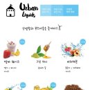 의모든것 이미지
