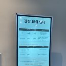 구미시립민속관(휴관) | 구미 근교 김천시립박물관 아이랑 방문후기