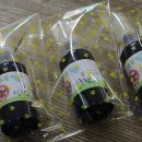 아름다운어린이집 이미지