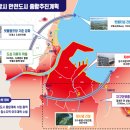 만조산업 이미지