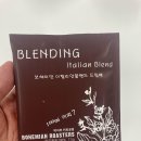 보헤미안박이추커피 이미지