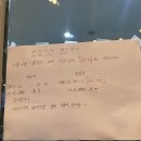 이디야커피원시역점