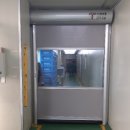 스피드 손 세차장 이미지