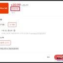 오피스365 겜스고에서 저렴하게 구독한 후기