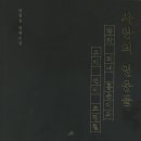비바리 이미지