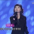 석미경-물안개 이미지