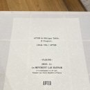 잭슨랩 이미지