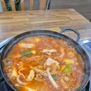 가마치통닭(동곡점),건강식당 | [먹방일기#9] 결국 치킨까지 다 먹는구나^^