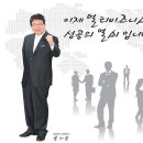 (주)온세일육팔오 이미지