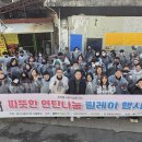 파크골프오후 이미지