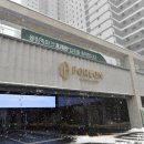 서울위례초등학교 | [2026 부동산 실록] 올림픽파크포레온, '미분양'의 공포에서 '강동의 황제'가 되기까지!