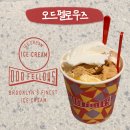명동 디저트 추천 | 롯데백화점 본점 지하 아이스크림 오드펠로우즈 후기