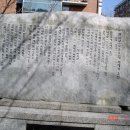 호수공원 제4화장실(매점) 이미지