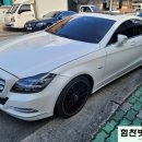 진영밧데리