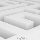 오포2동-4 이미지