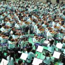 春1,000人음악회 이미지