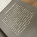 슈퍼강사 바이블 퍼스널브랜딩 책 후기
