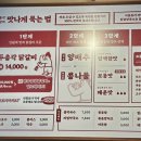 장신대역 1번출구 이미지