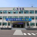 슬기로운 자산관리 이미지