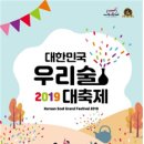 미션나라 이미지