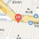 이인학치과 이미지