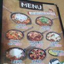 의정부 신곡동 맛집 금계찜닭 - 꽃삼겹찜닭 후기~냠~