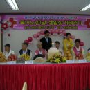 옥산 노인회관 이미지