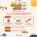 동구시장 이미지