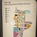 벨라시타약국 이미지