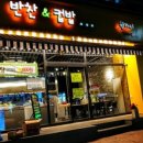 한끼니 네이버블로그