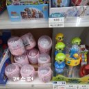 GS25 대치학원점 이미지