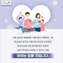 한국체대우리태권도 이미지