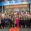 봉숭아학당문화혁신학교 이미지