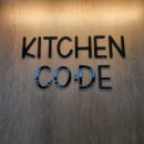 덕지천로 | 서산 신상카페 브런치맛집 키친코드 솔직후기