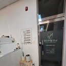 예천1로 | 서산피티 이용 후기｜뉴트럴바디핏스튜디오에서 내 몸을 돌본 시간