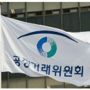 ㈜복천 이미지