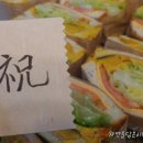 호남한지필방