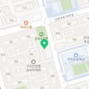 영어정복의바른지름길마스터영어학원