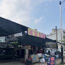 동성세차장 이미지