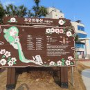 남북1.8평화센터 이미지