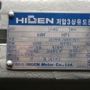 삼양ENG 이미지