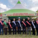 합천황토한우축제 행사장 이미지