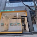 봄을담다 이미지