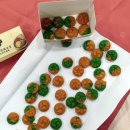 예봉초등학교 이미지