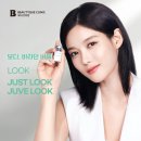 뷰티크아이