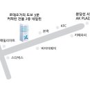네일린 - 유성구 | 네일린