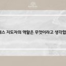 이로움필라테스 이미지