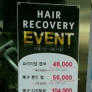 수진역 1번출구 이미지