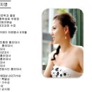 희망토크 세대공감 콘서트 이미지